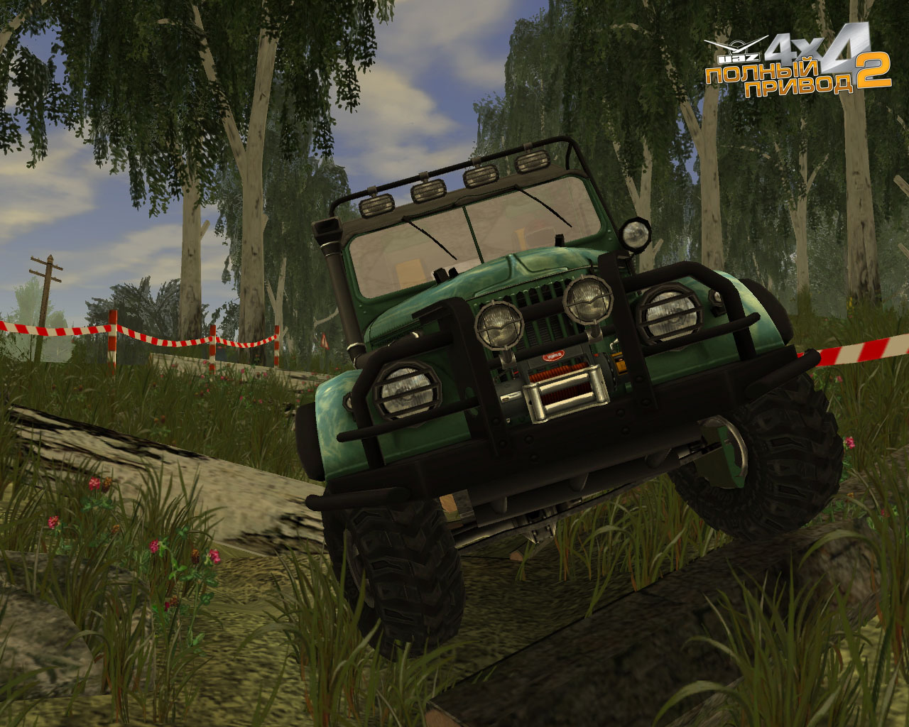 Скриншот из игры Полный привод 2: УАЗ 4x4 - 11