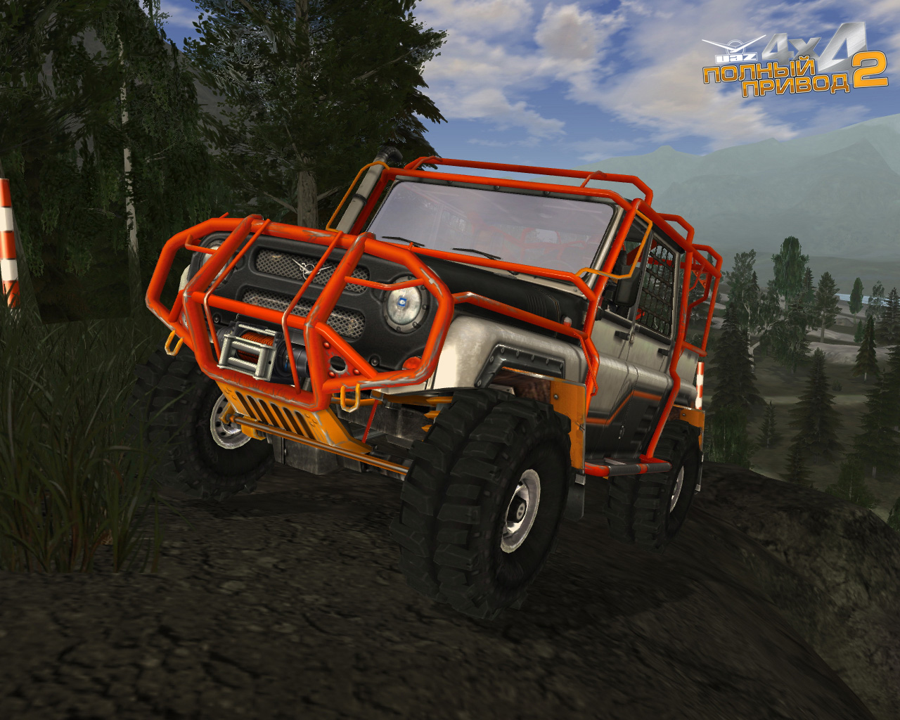 Скриншот из игры Полный привод 2: УАЗ 4x4 - 15