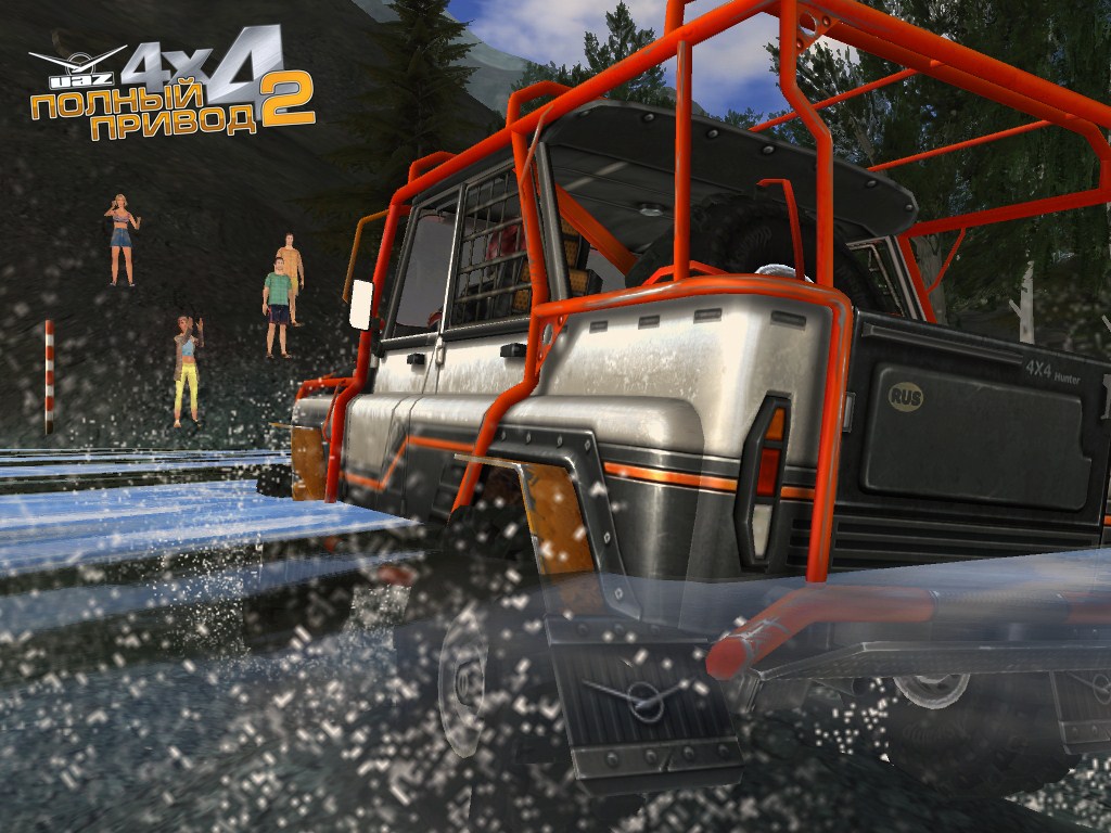 Скриншот из игры Полный привод 2: УАЗ 4x4 - 4