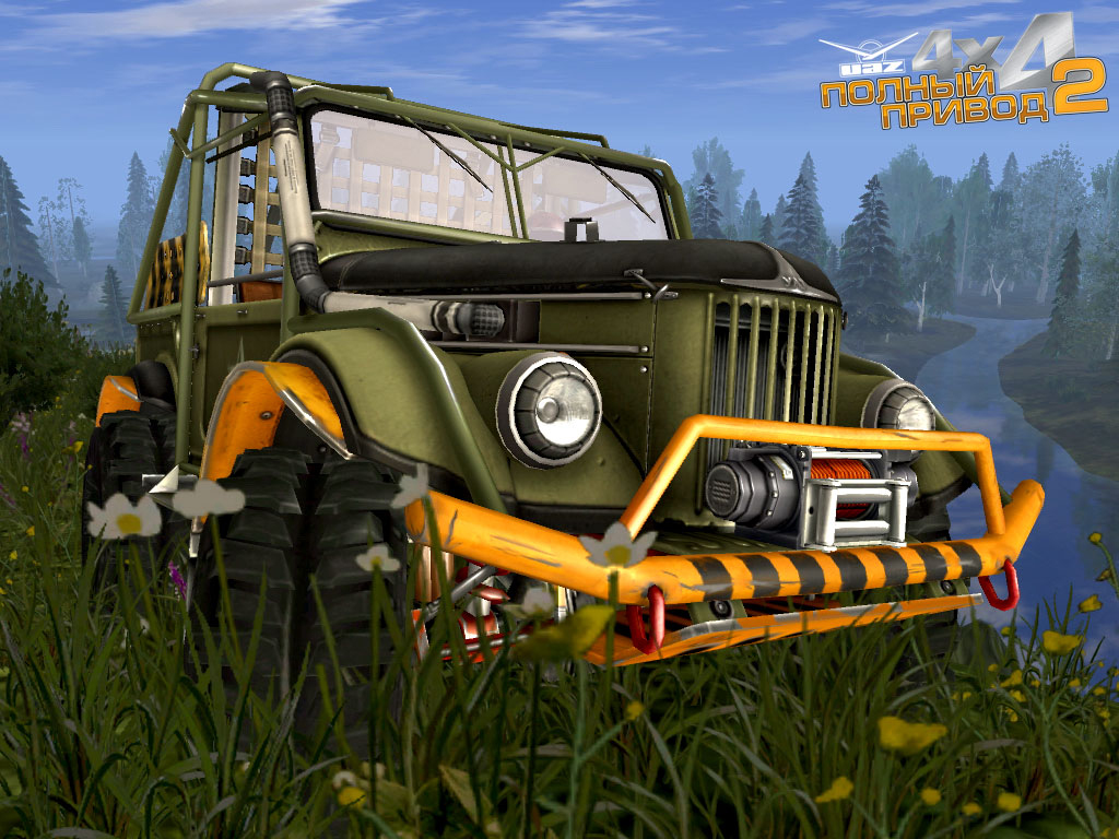 Скриншот из игры Полный привод 2: УАЗ 4x4 - 2