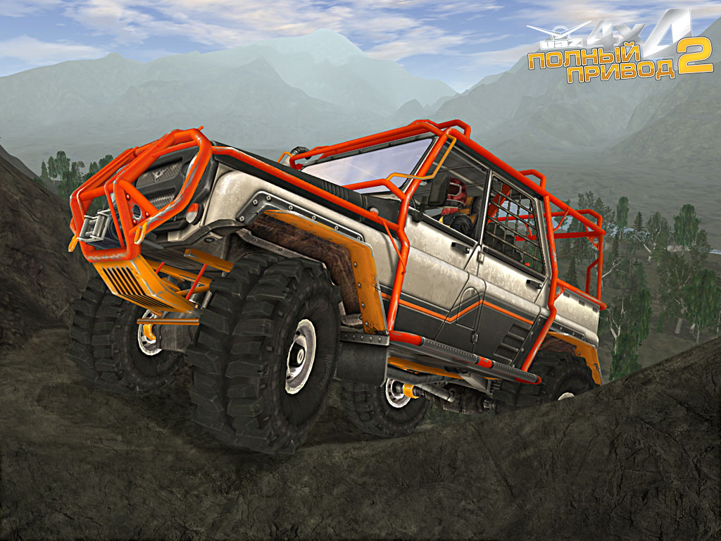 Скриншот из игры Полный привод 2: УАЗ 4x4 - 18