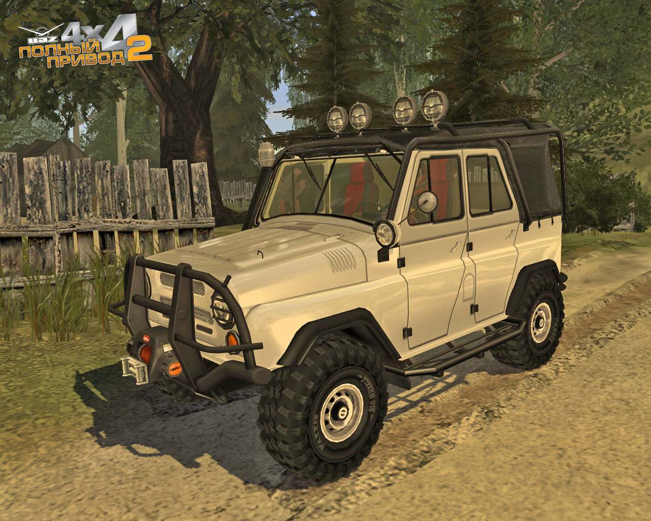 Скриншот из игры Полный привод 2: УАЗ 4x4 - 20
