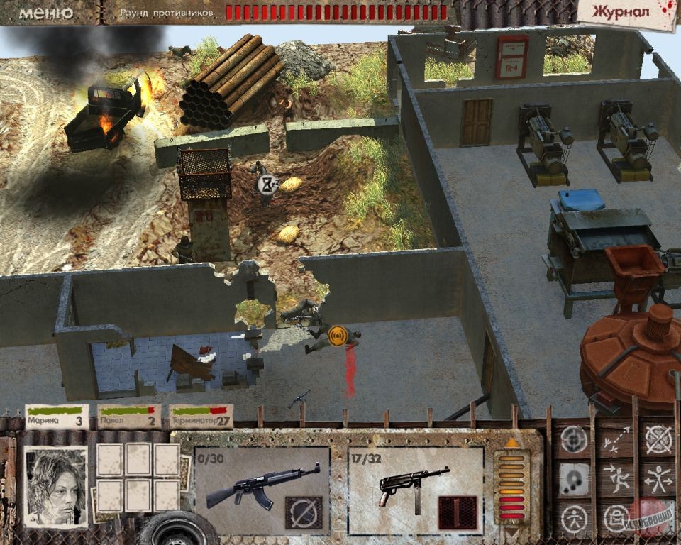 Скриншот из игры Жесть - 18