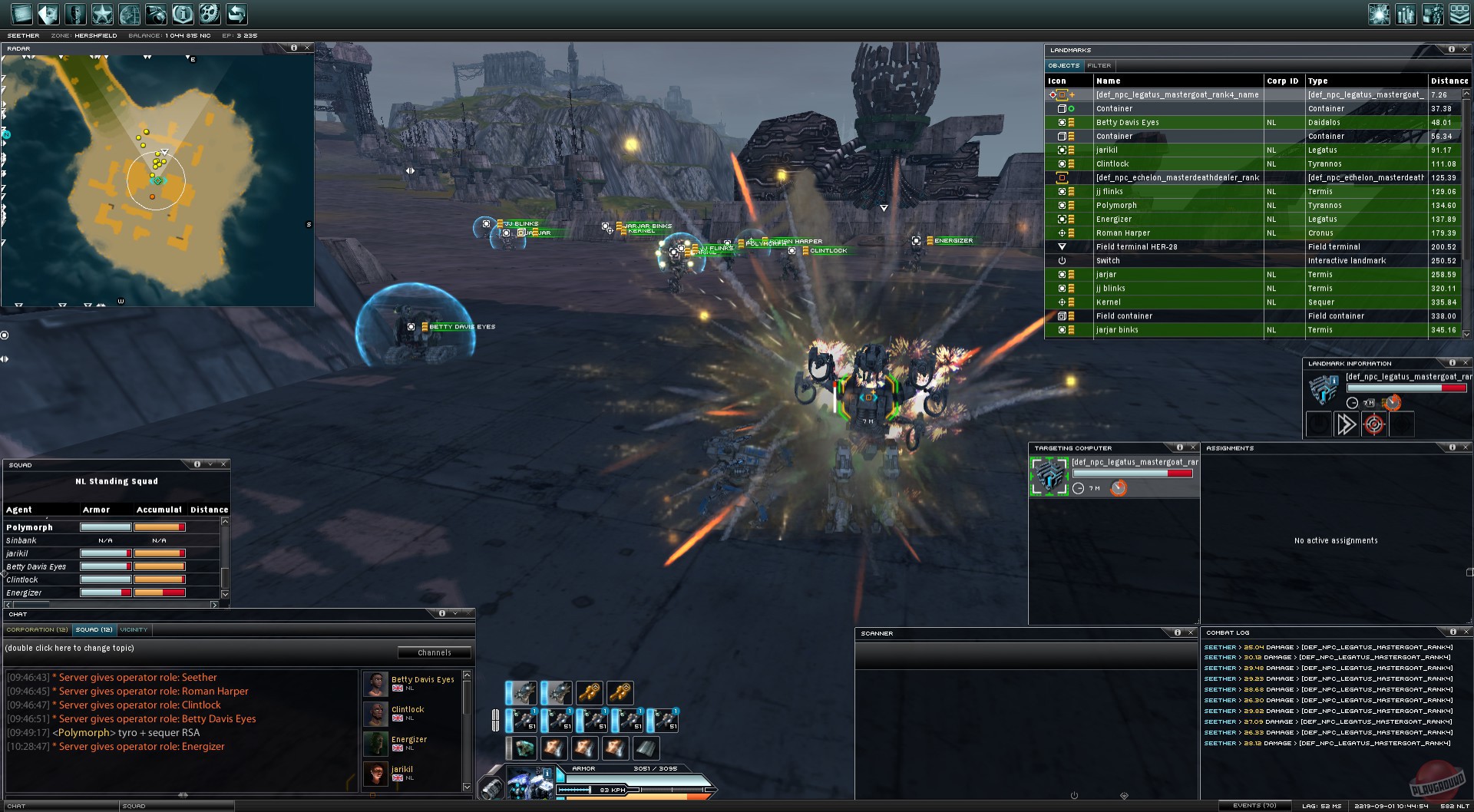 Скриншот из игры Perpetuum - 65