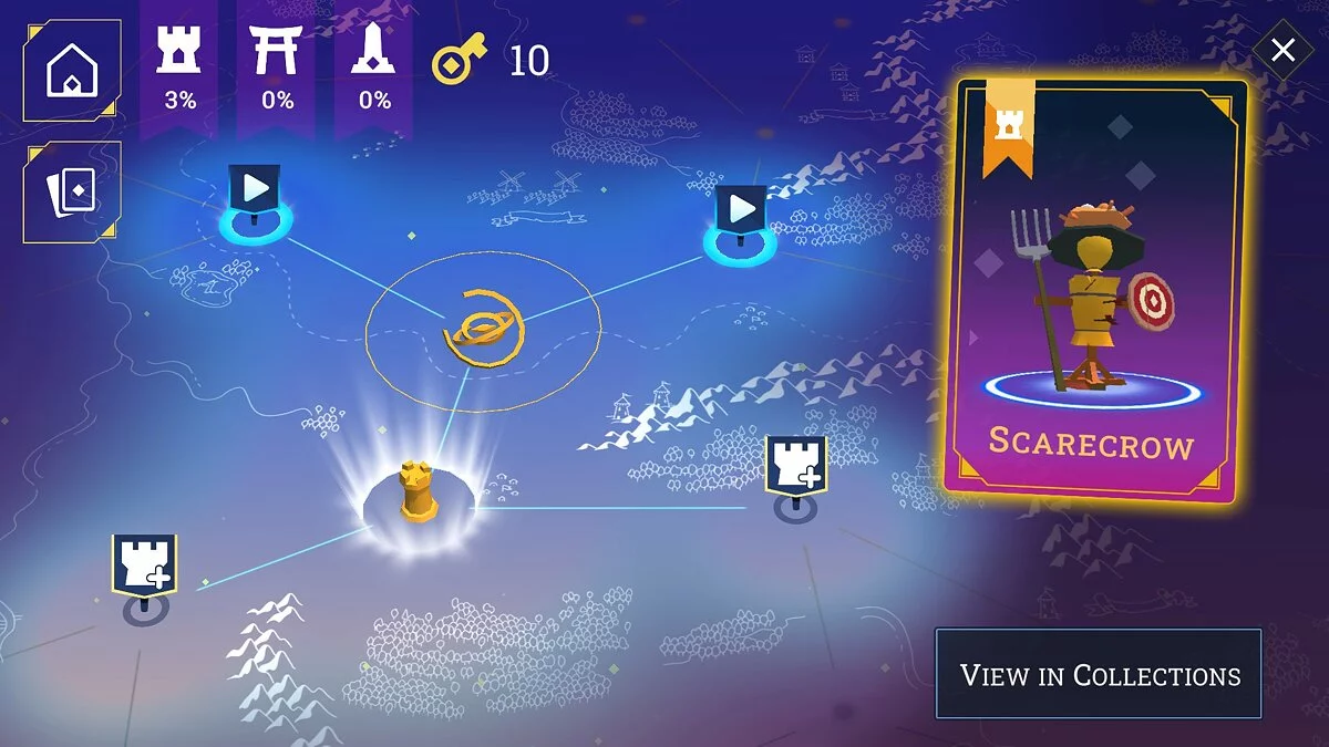 Скриншот из игры Hidden Lands - Spot the differences - 16