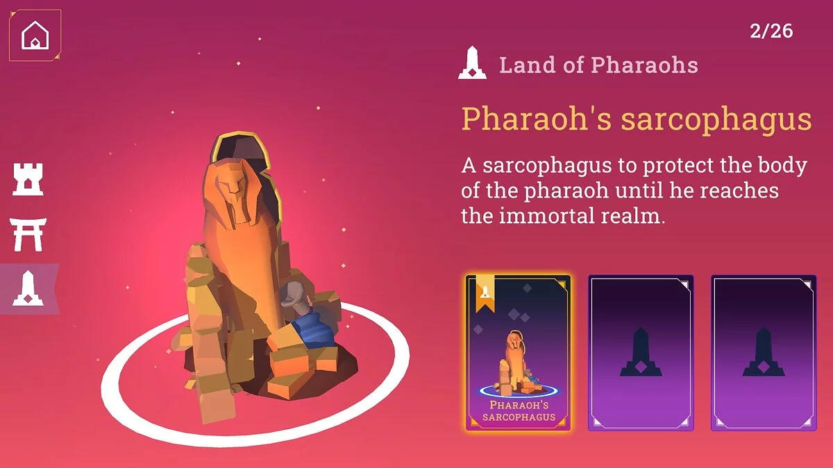 Скриншот из игры Hidden Lands - Spot the differences - 10