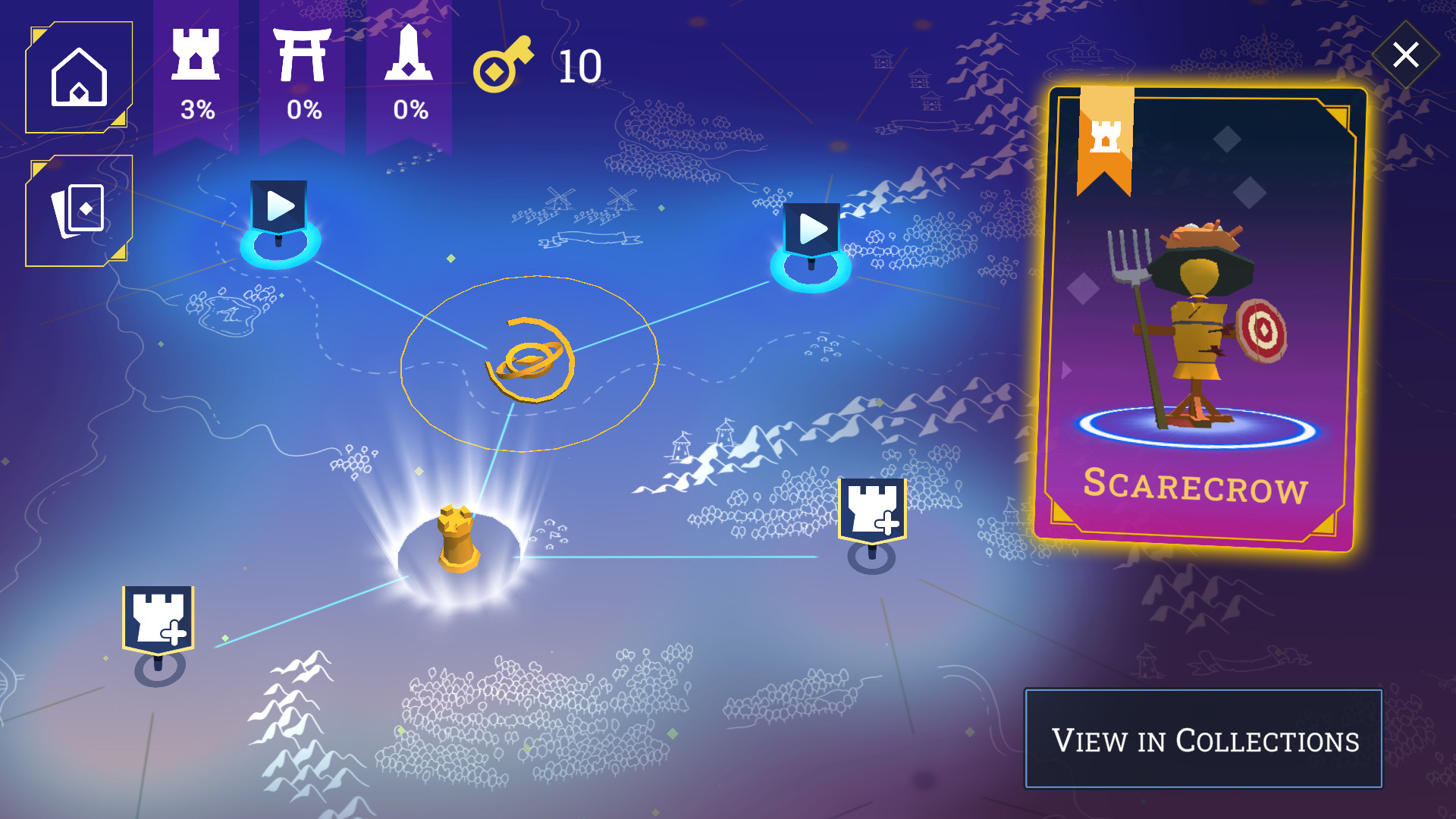 Скриншот из игры Hidden Lands - Spot the differences - 4