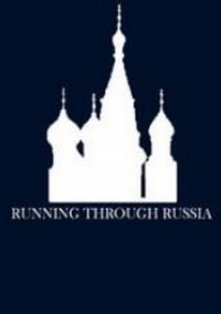 Обложка игры Running Through Russia