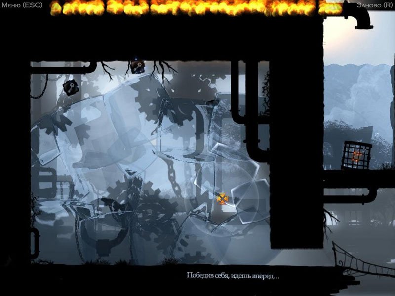 Скриншот из игры Cubium - 1