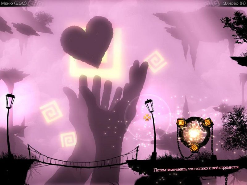 Скриншот из игры Cubium - 13