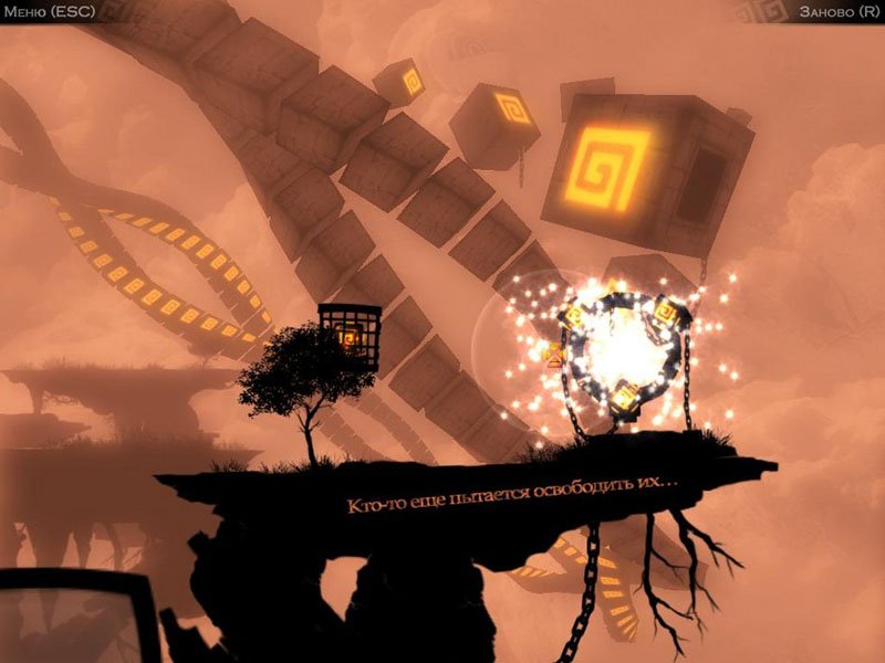 Скриншот из игры Cubium - 15