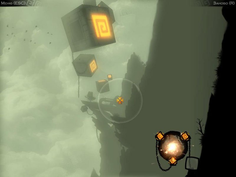 Скриншот из игры Cubium - 21