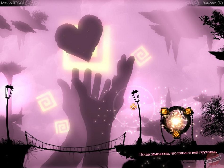 Скриншот из игры Cubium - 4