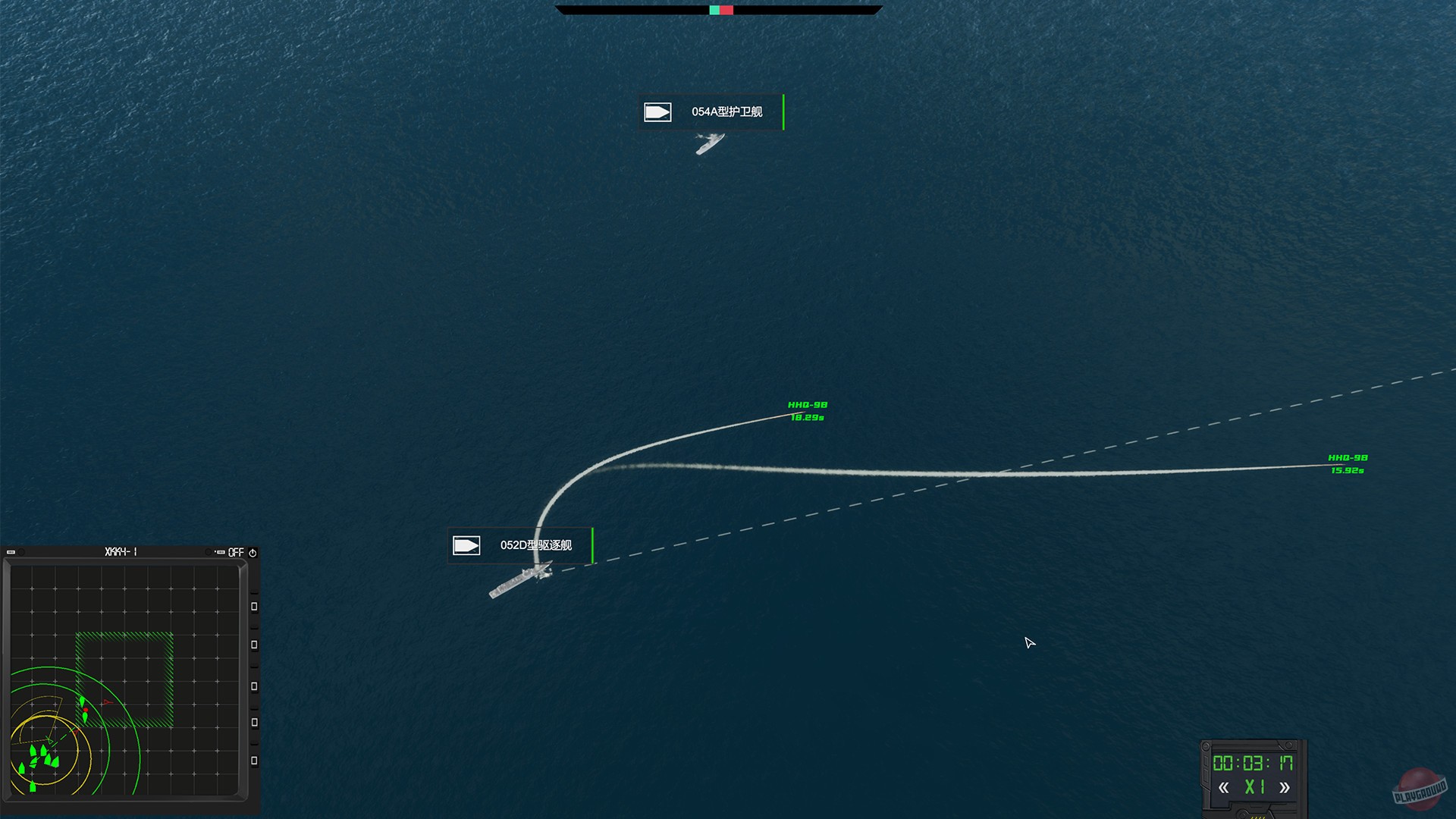 Скриншот из игры Modern Naval Combat - 1