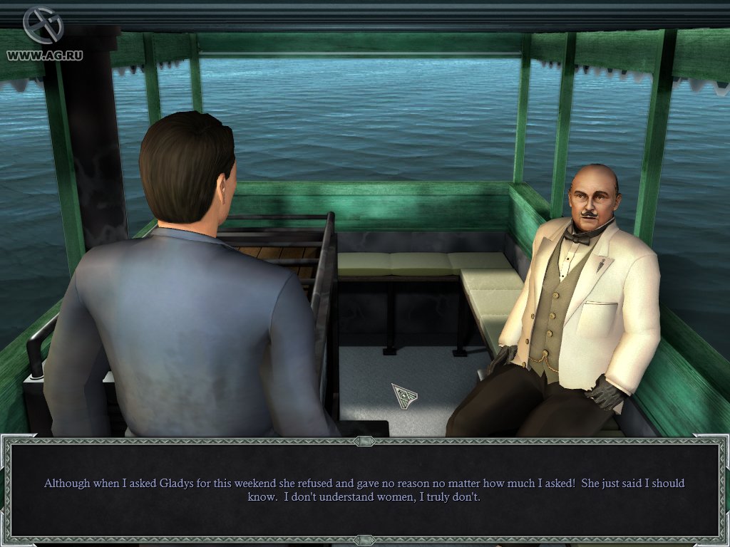Скриншот из игры Агата Кристи: Зло под Солнцем - 86