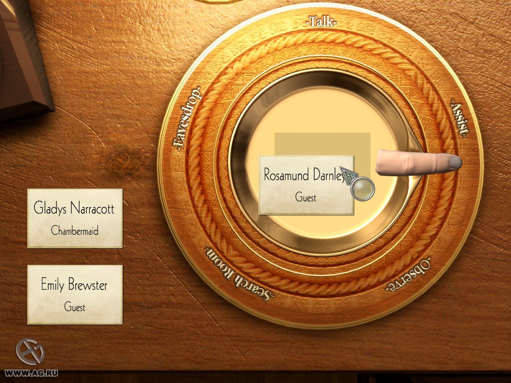 Скриншот из игры Агата Кристи: Зло под Солнцем - 71