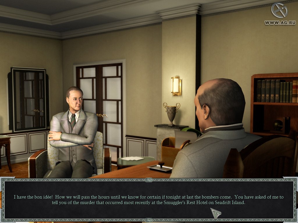 Скриншот из игры Агата Кристи: Зло под Солнцем - 35