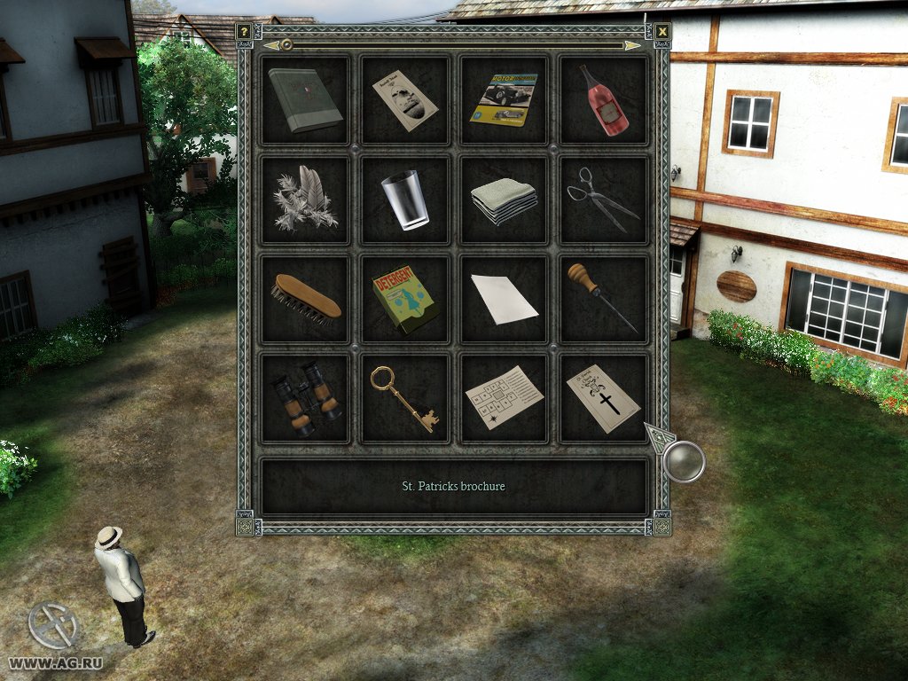 Скриншот из игры Агата Кристи: Зло под Солнцем - 85