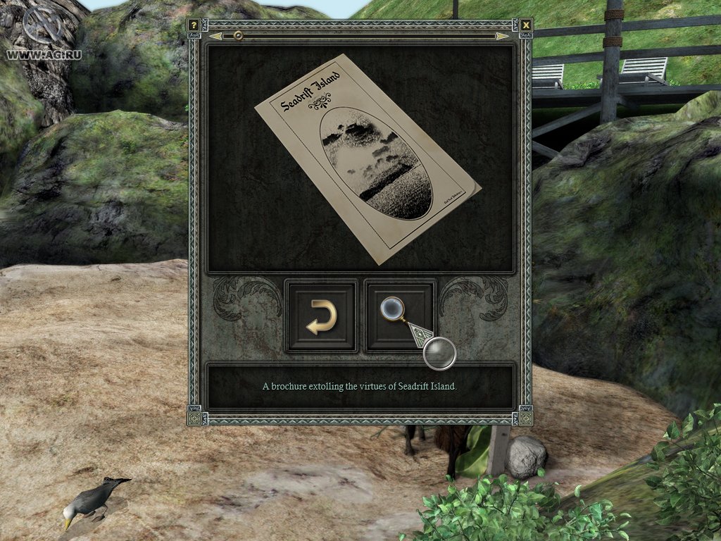 Скриншот из игры Агата Кристи: Зло под Солнцем - 76