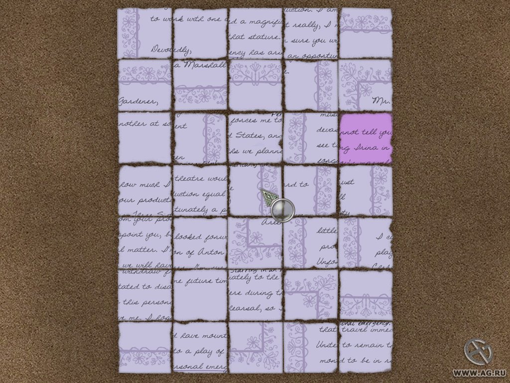 Скриншот из игры Агата Кристи: Зло под Солнцем - 10