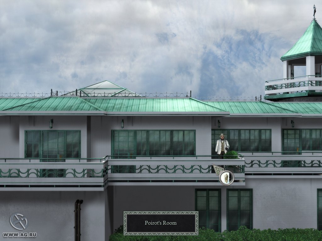 Скриншот из игры Агата Кристи: Зло под Солнцем - 70