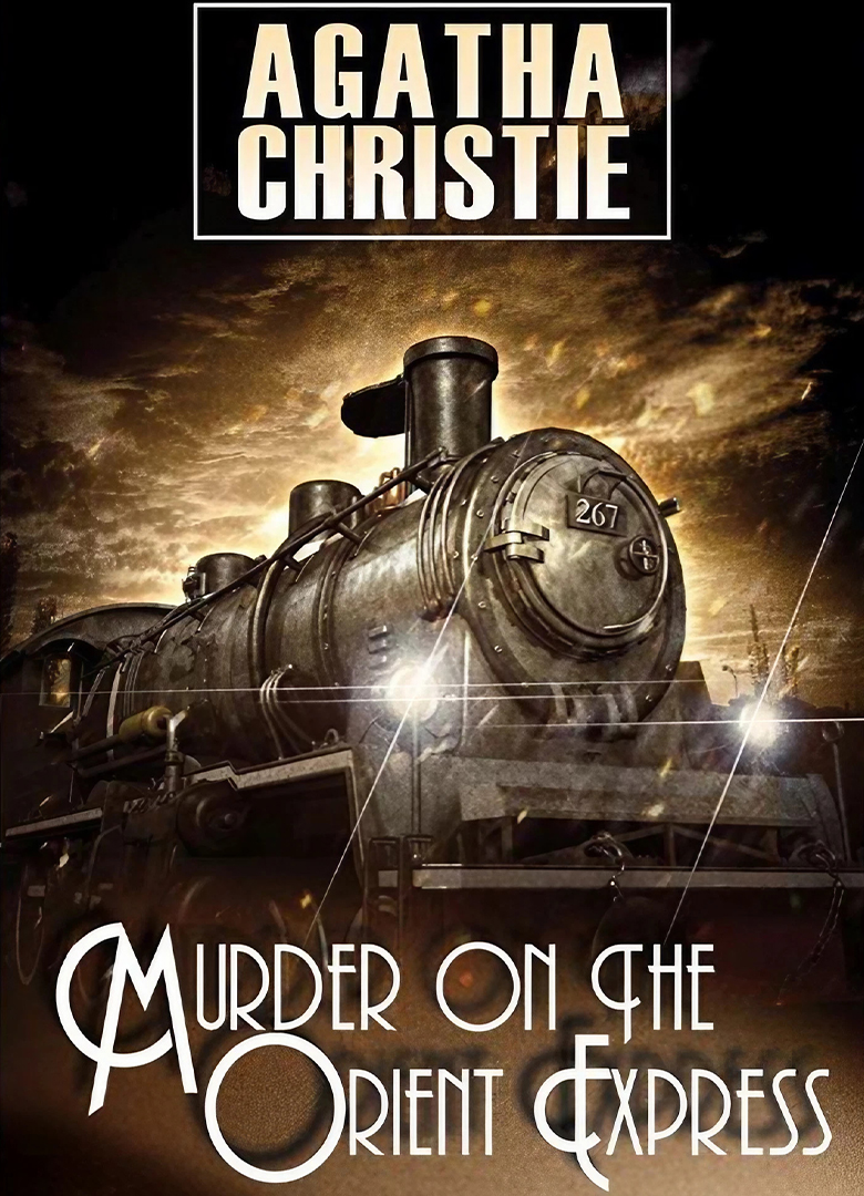 Обложка игры Agatha Christie: Murder on the Orient Express (2006)