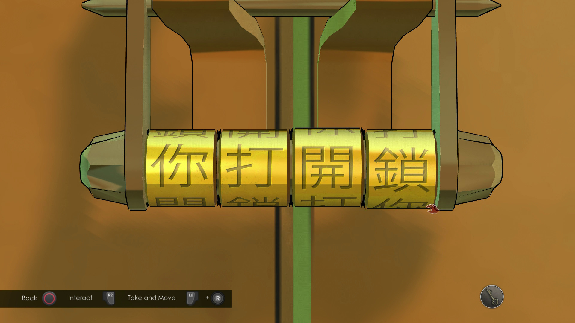 Скриншот из игры Agatha Christie: The ABC Murders - 23