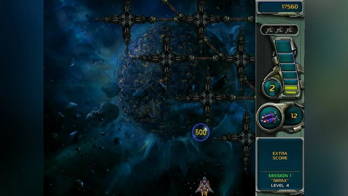 Скриншот из игры Star Defender 3 - 21