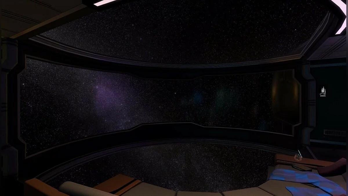 Скриншот из игры The Station - 25