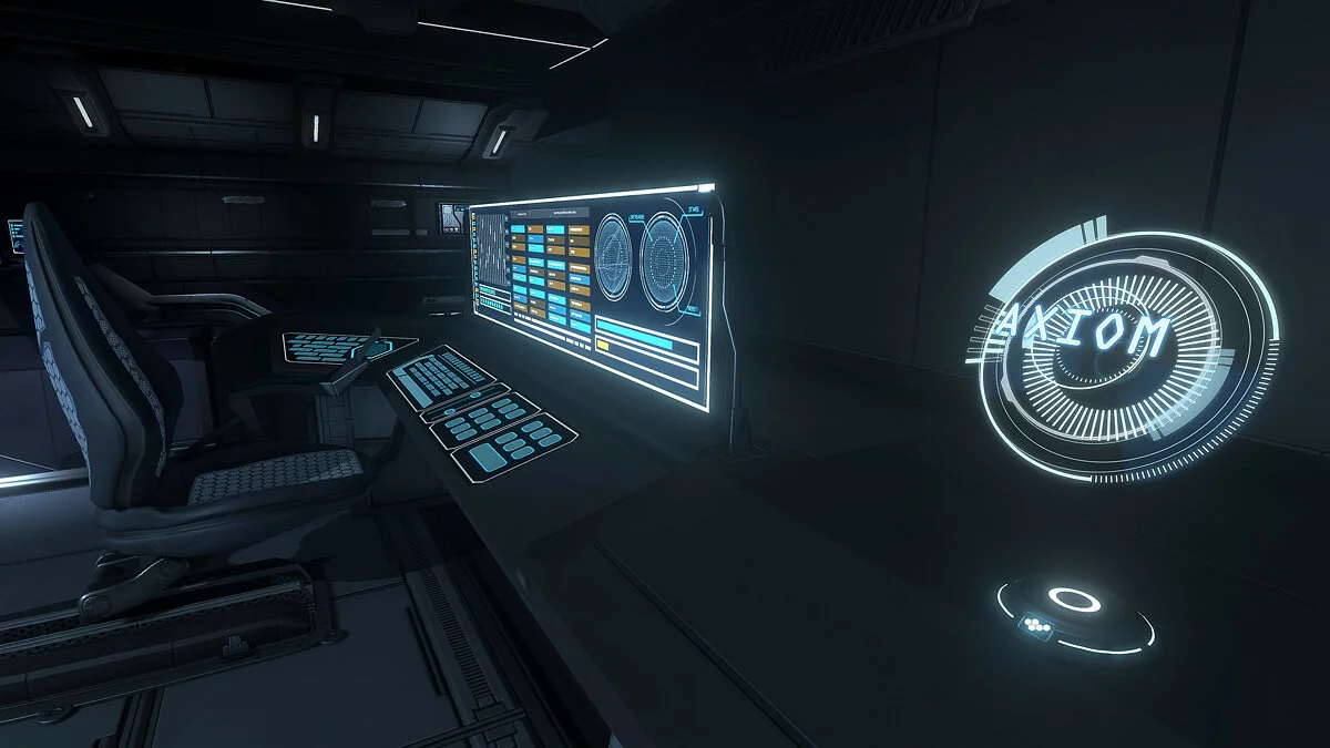 Скриншот из игры The Station - 16