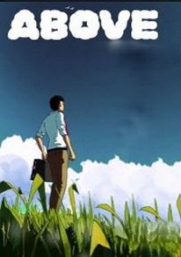 Обложка игры ABOVE