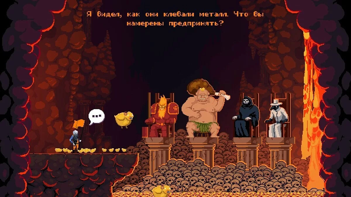 Скриншот из игры DRAW CHILLY - 22