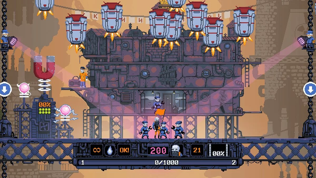 Скриншот из игры DRAW CHILLY - 13