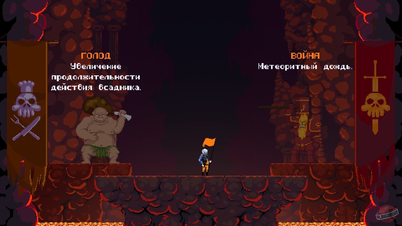 Скриншот из игры DRAW CHILLY - 18