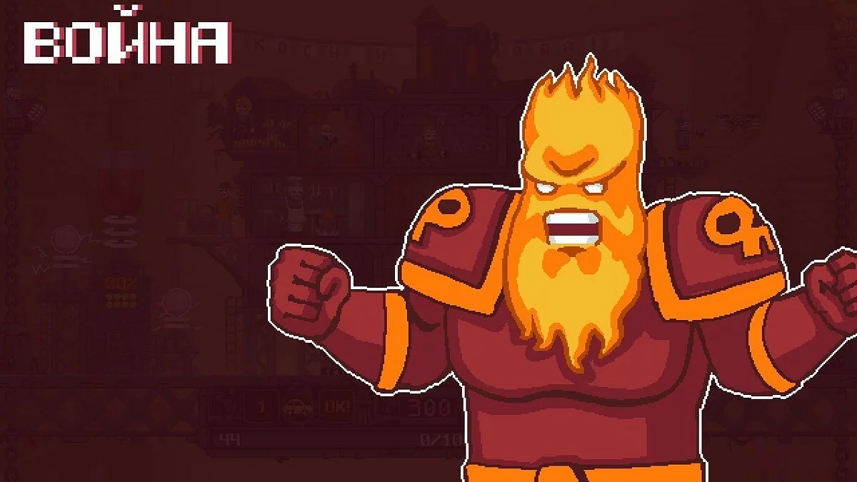 Скриншот из игры DRAW CHILLY - 16