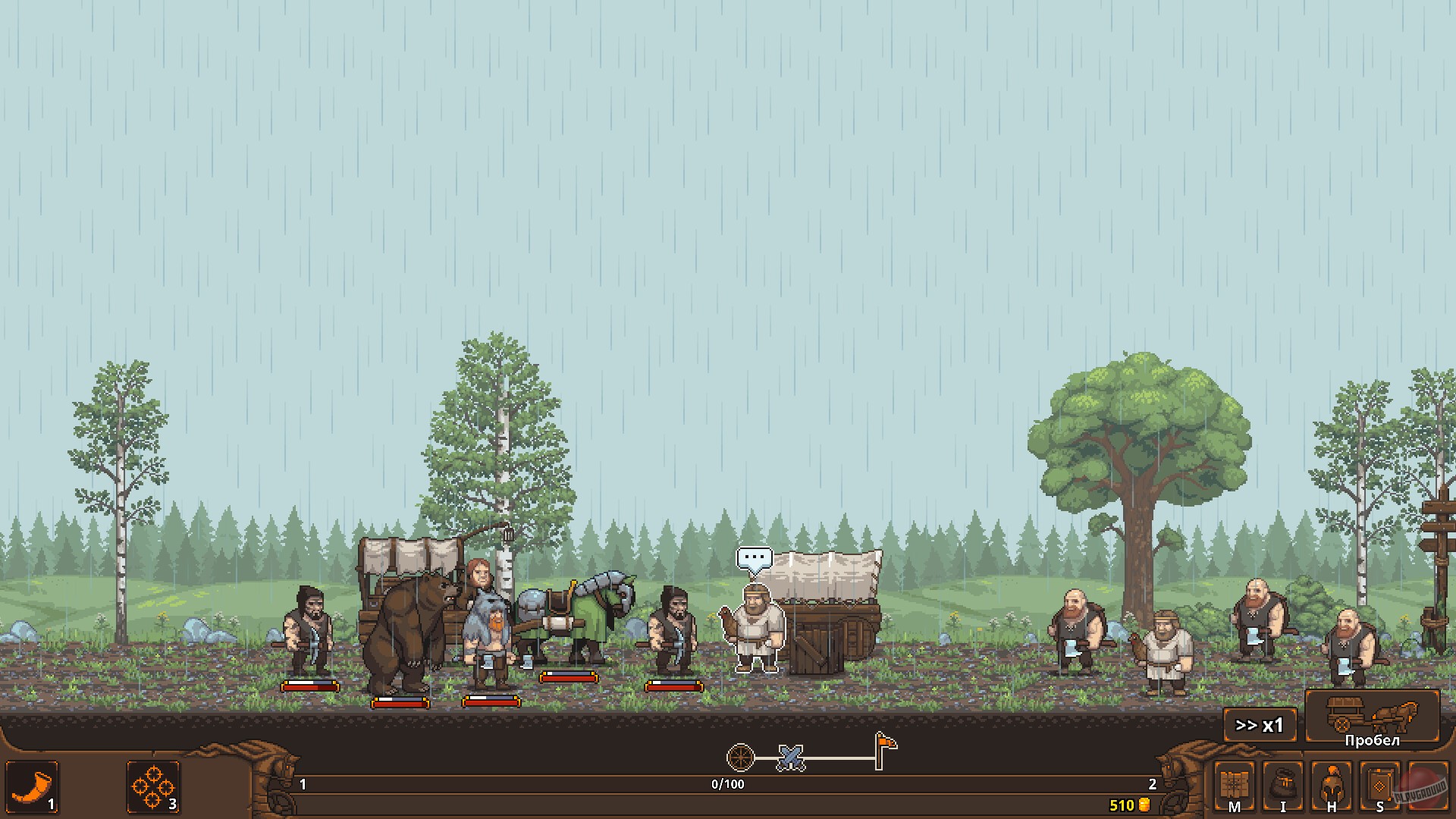 Скриншот из игры TRADESMAN: Deal to Dealer - 2