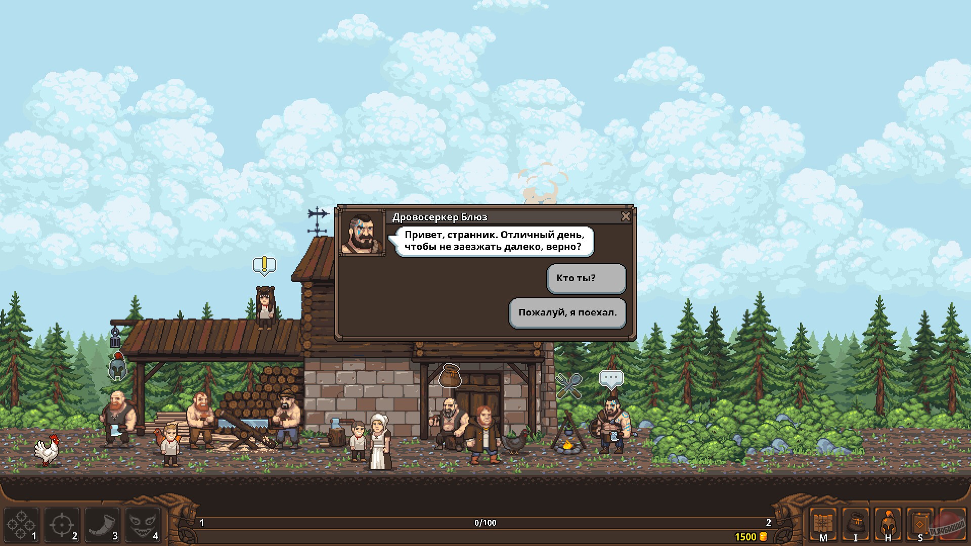 Скриншот из игры TRADESMAN: Deal to Dealer - 5