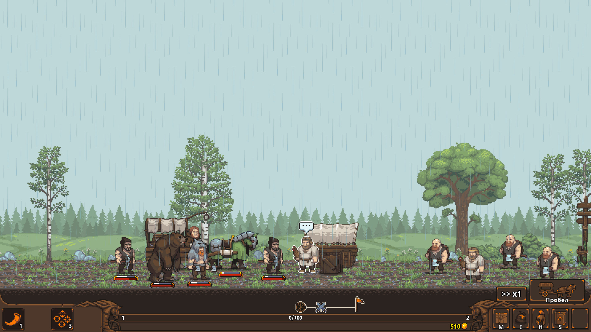 Скриншот из игры TRADESMAN: Deal to Dealer - 11