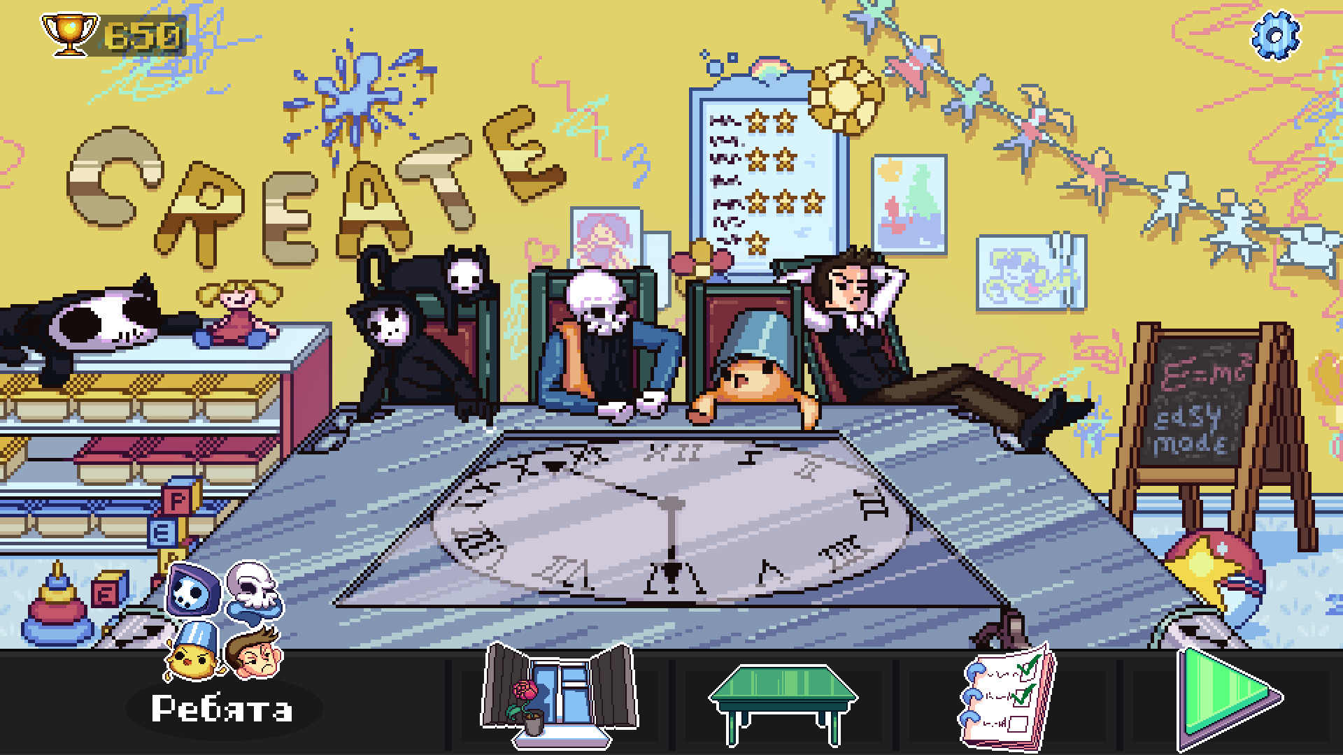 Скриншот из игры WHO IS AWESOME - 6