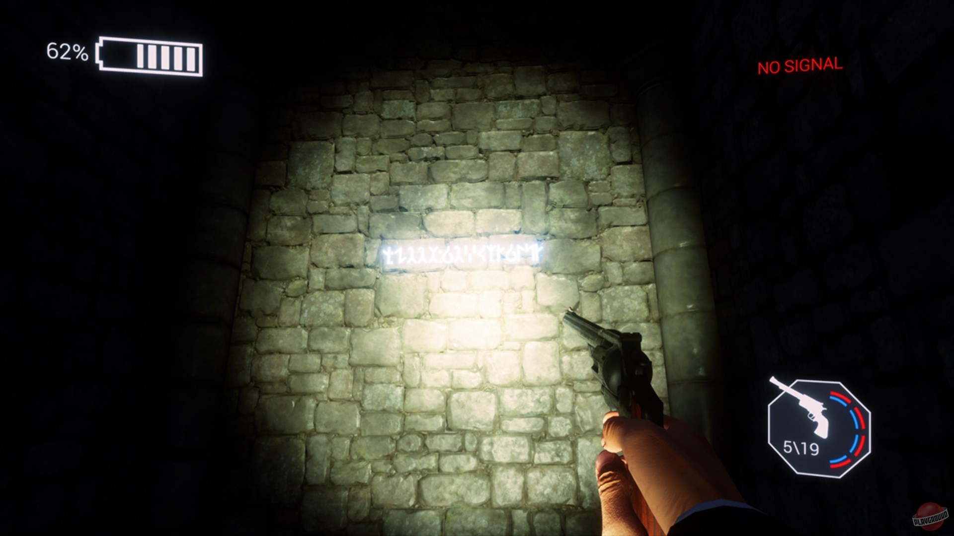 Скриншот из игры The Last DeadEnd - 16