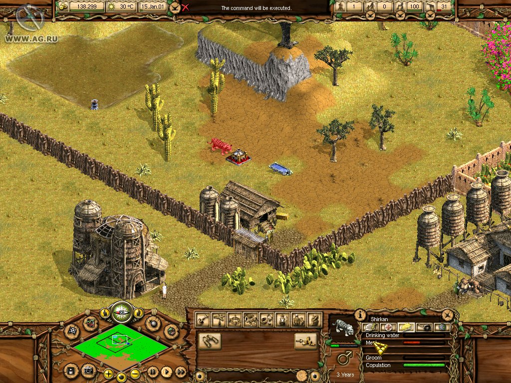 Скриншот из игры Wildlife Park - 58