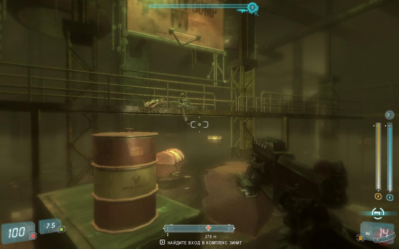 Скриншот из игры Scorpion: Disfigured - 34