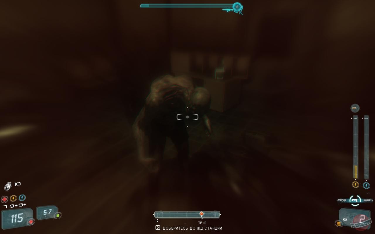 Скриншот из игры Scorpion: Disfigured - 64