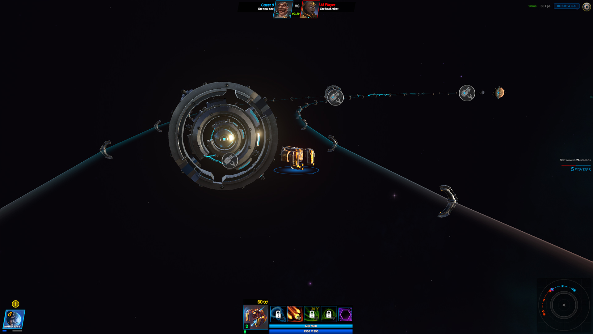 Скриншот из игры Beyond the Void - 13