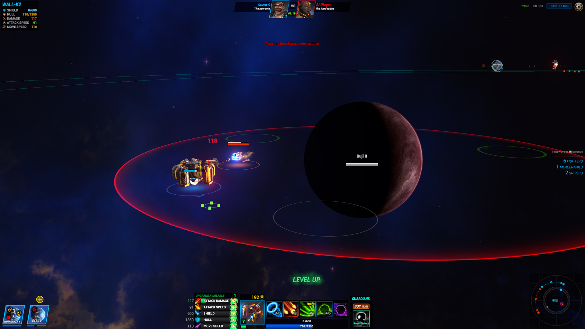 Скриншот из игры Beyond the Void - 15