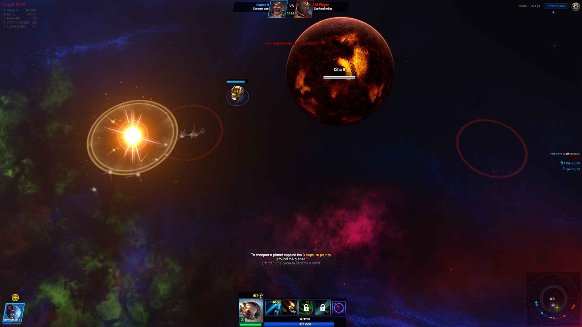 Скриншот из игры Beyond the Void - 5