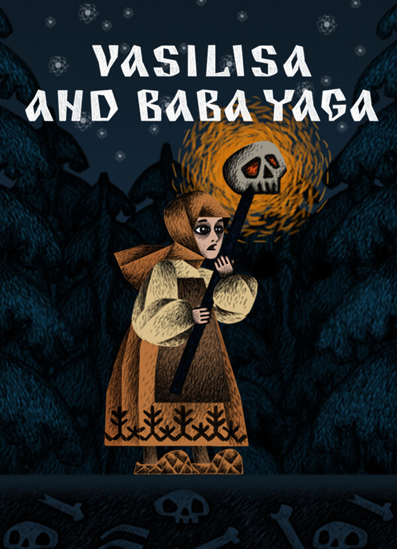 Обложка игры Василиса и Баба Яга