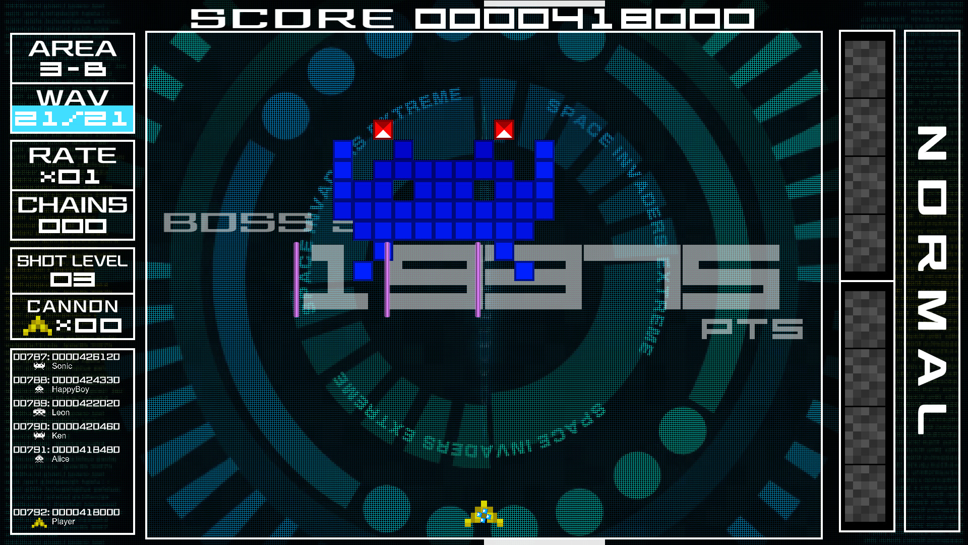 Скриншот из игры Space Invaders Extreme - 15