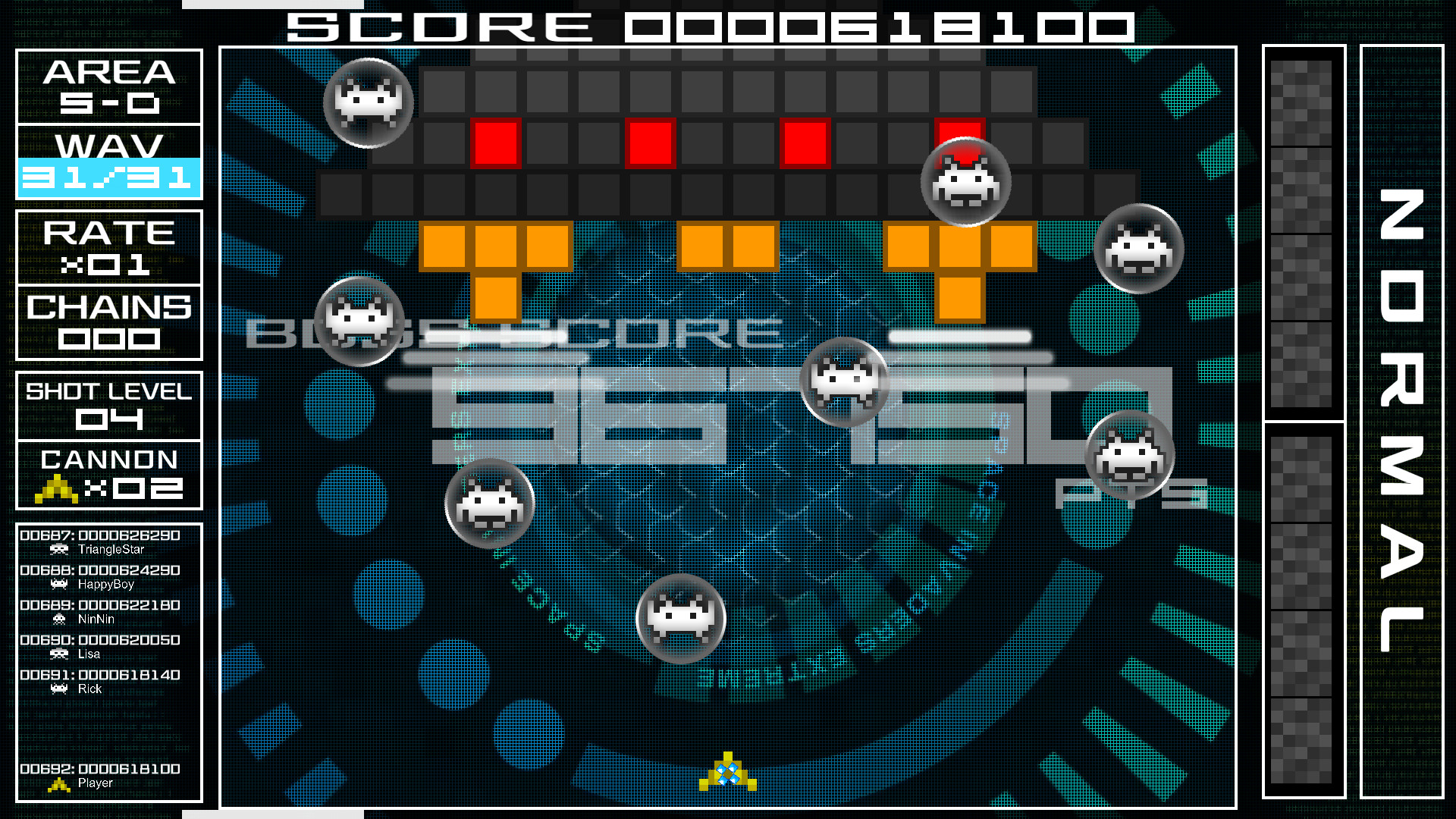 Скриншот из игры Space Invaders Extreme - 16