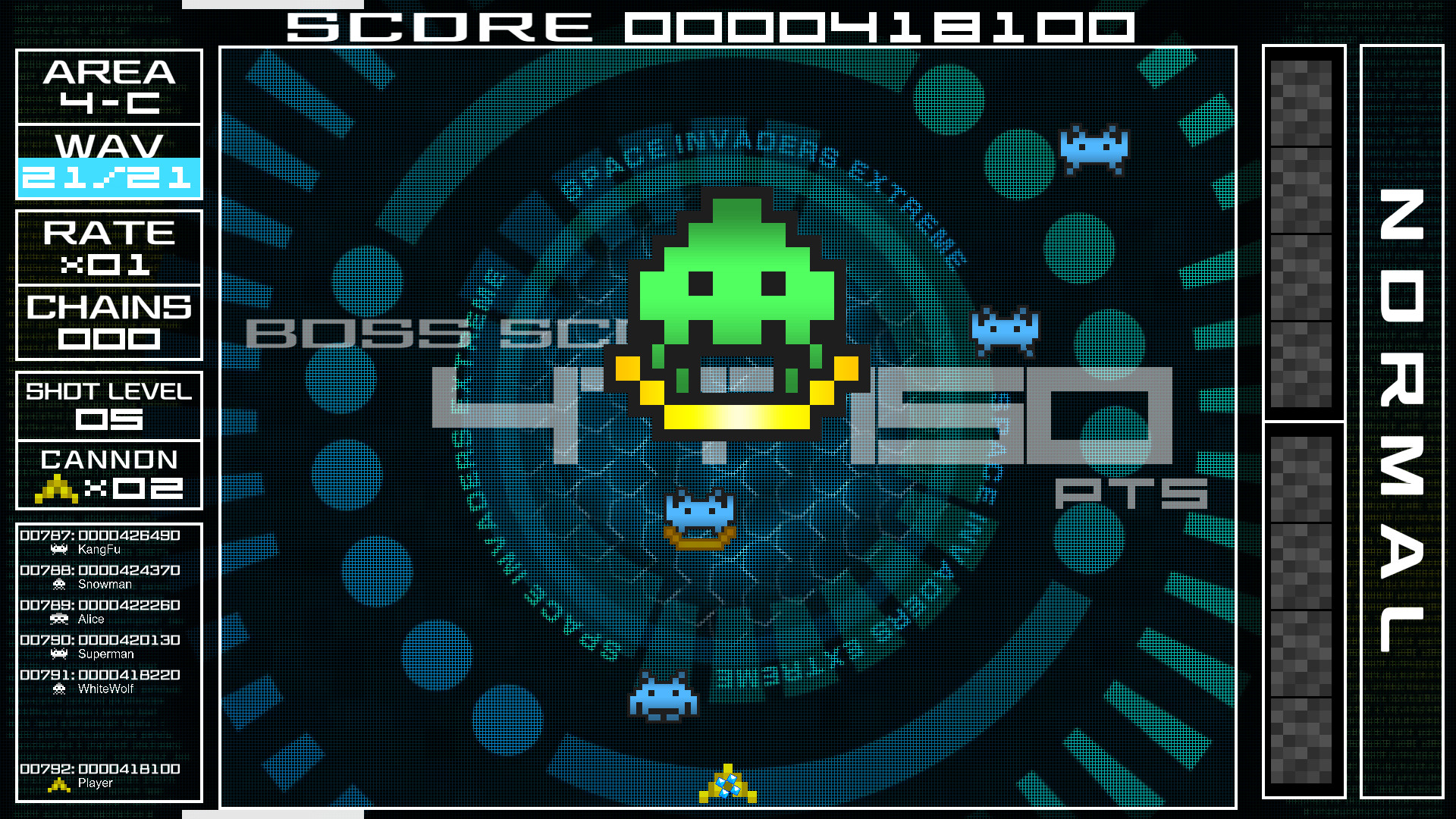 Скриншот из игры Space Invaders Extreme - 26
